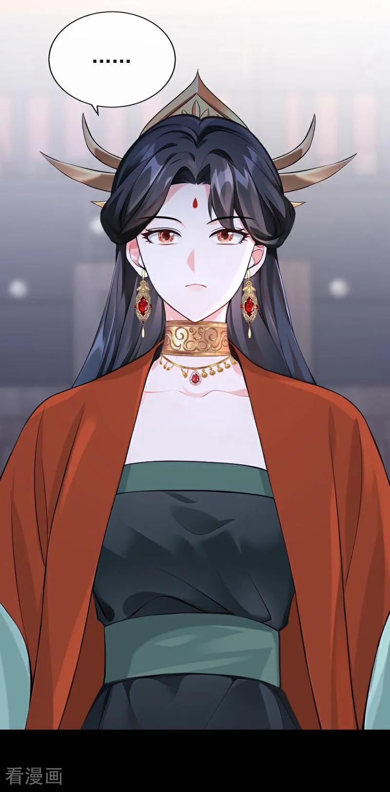 《快穿系统：反派大佬不好惹》第203话 你无法如愿了 第10页