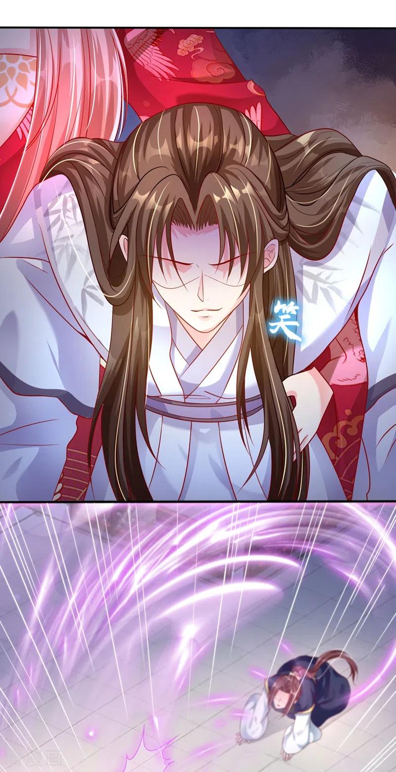 《快穿系统：反派大佬不好惹》第19话 绫清玄，我心悦你 第8页