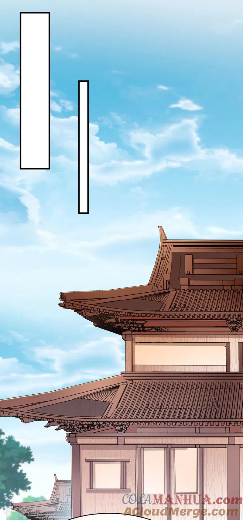 《快穿系统：反派大佬不好惹》第20话 那就磕三个头吧~ 第17页