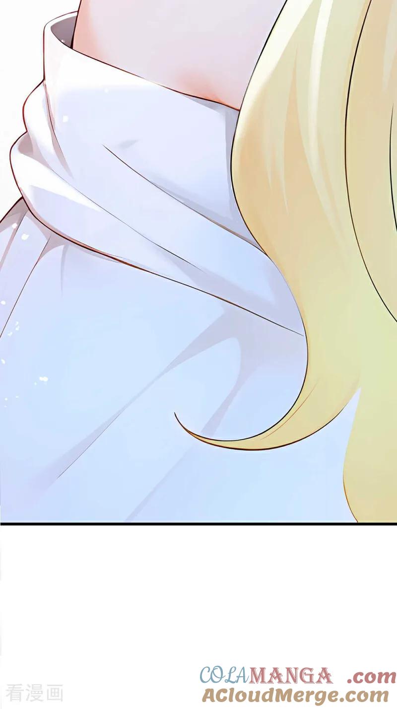 《快穿系统：反派大佬不好惹》第215话 反派提前破壳了！ 第37页