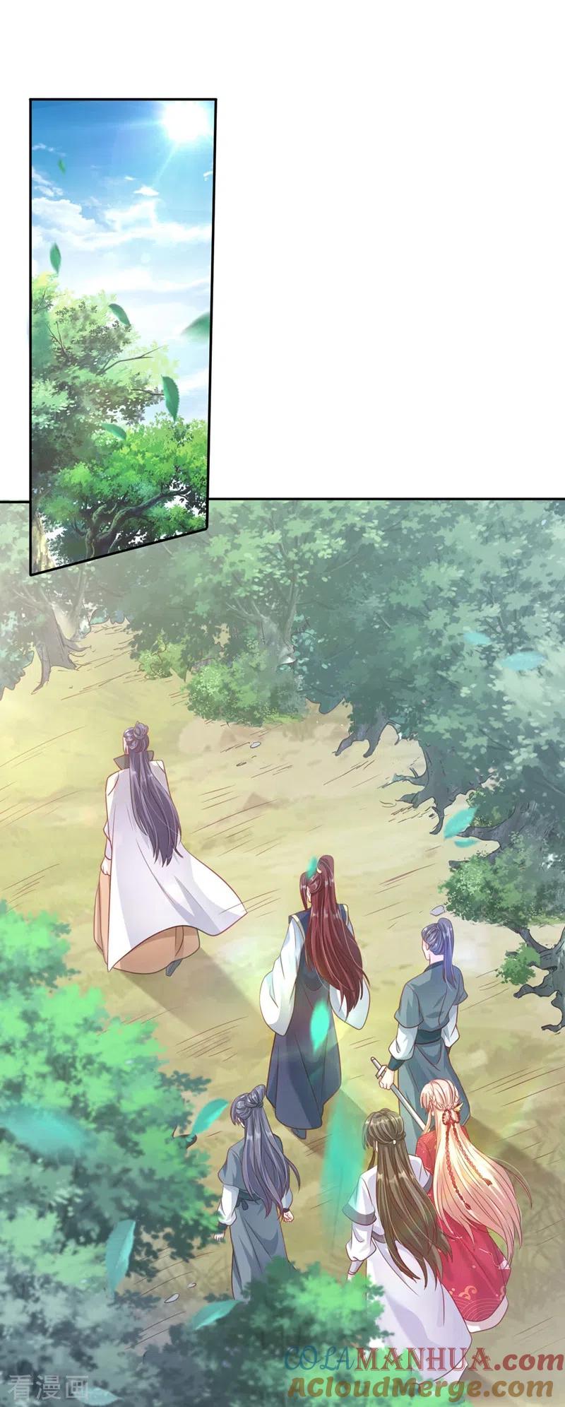 《快穿系统：反派大佬不好惹》第21话 瘟疫爆发 第37页