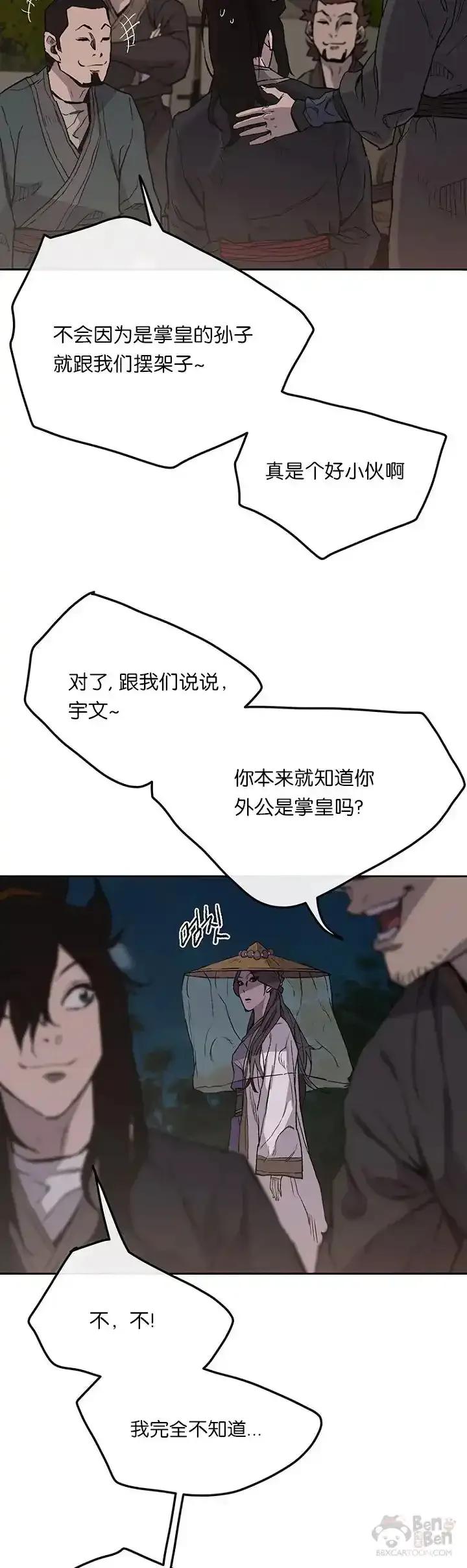 8.jpg