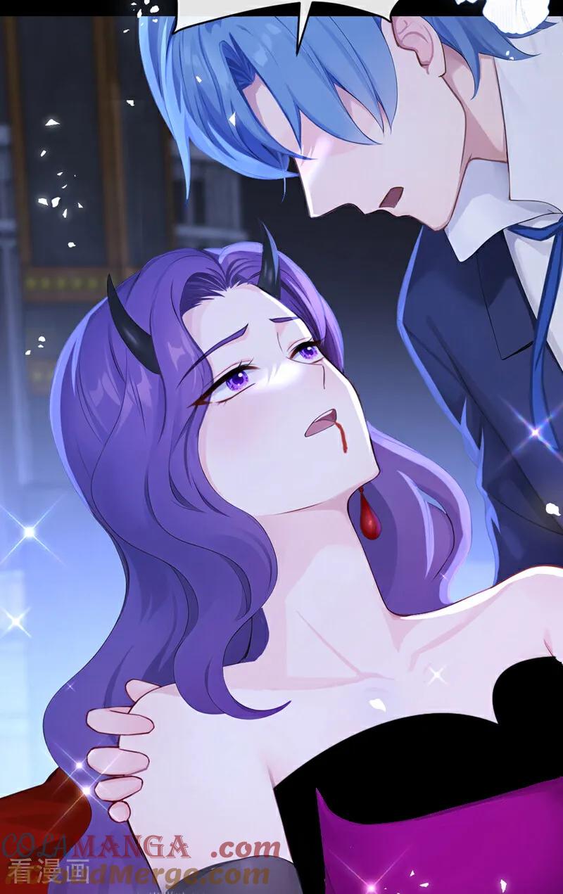 《快穿系统：反派大佬不好惹》第234话 她不是纯粹的恶魔 第21页