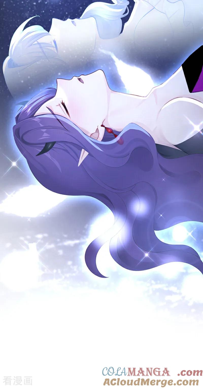 《快穿系统：反派大佬不好惹》第234话 她不是纯粹的恶魔 第23页