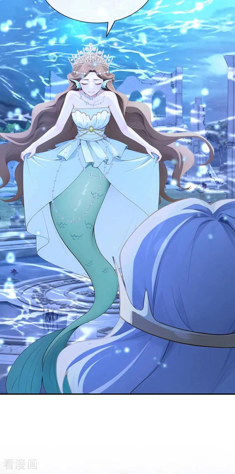 《快穿系统：反派大佬不好惹》第245话 公主的成年礼 第5页