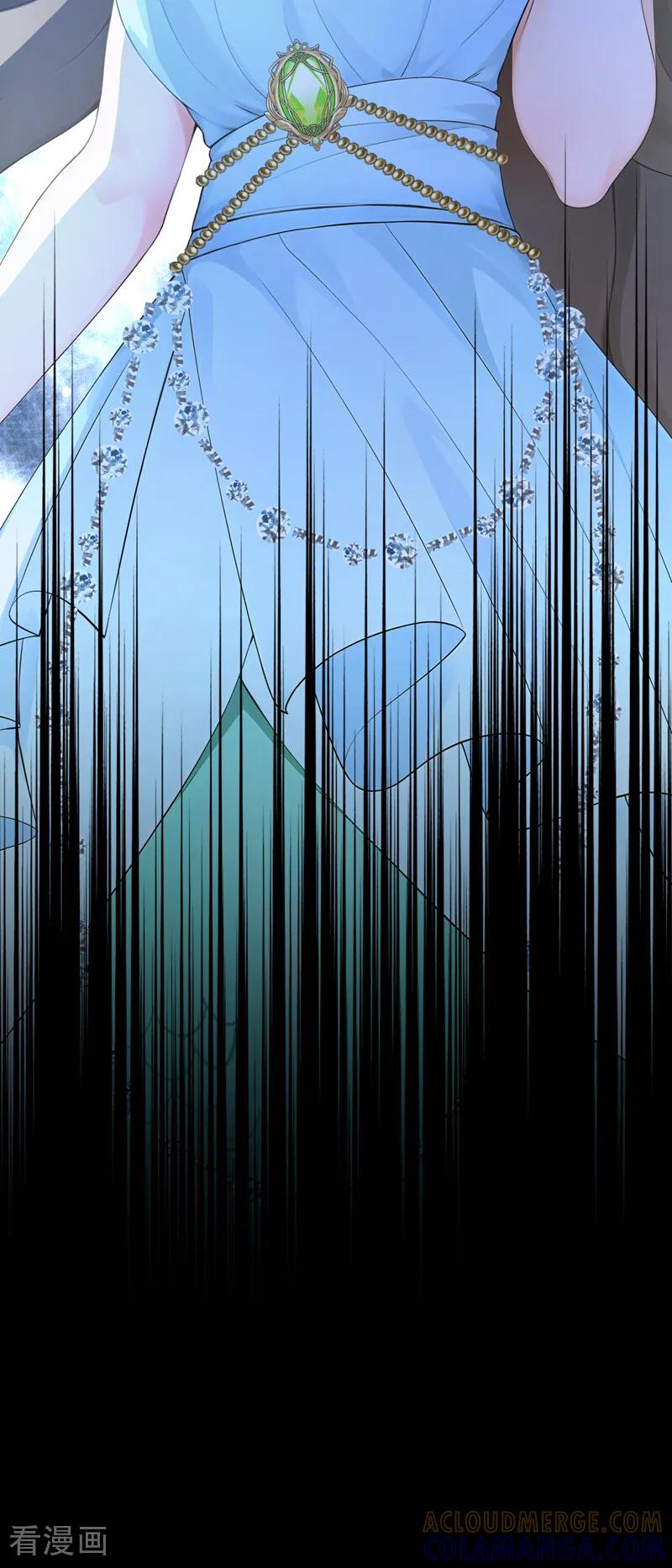 《快穿系统：反派大佬不好惹》第245话 公主的成年礼 第22页