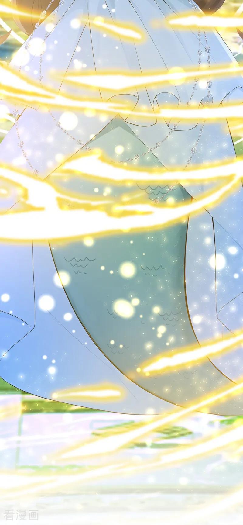 《快穿系统：反派大佬不好惹》第245话 公主的成年礼 第9页
