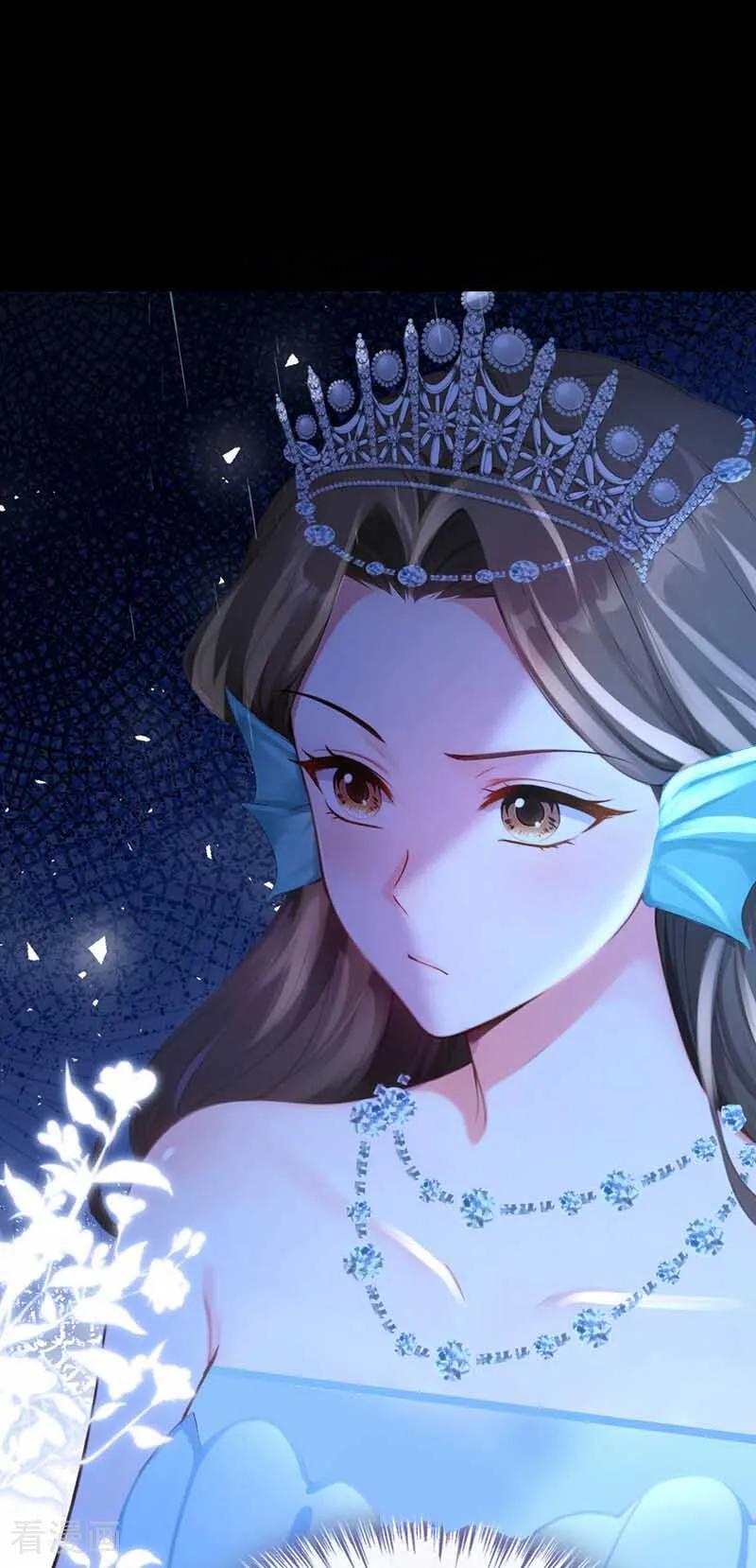 《快穿系统：反派大佬不好惹》第248话 这是初吻啊！ 第17页