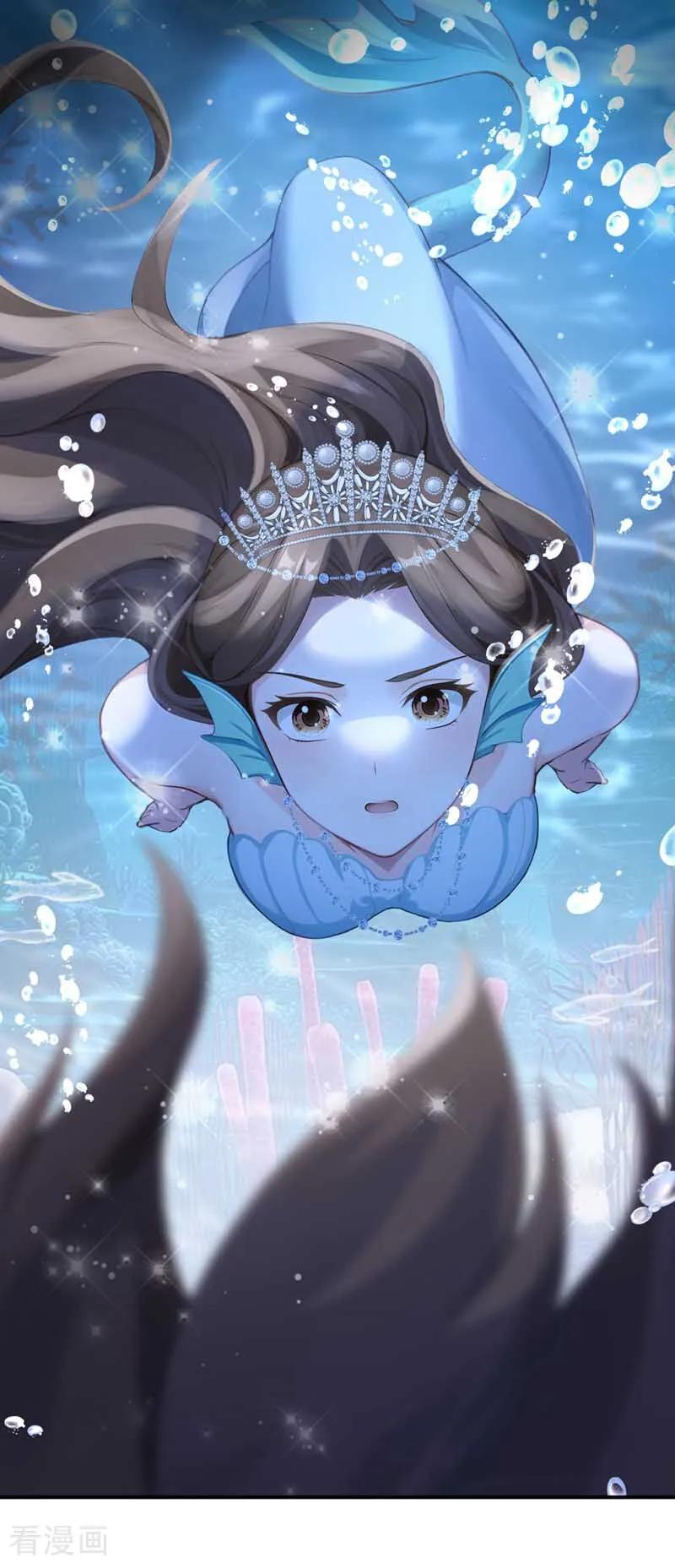 《快穿系统：反派大佬不好惹》第248话 这是初吻啊！ 第24页