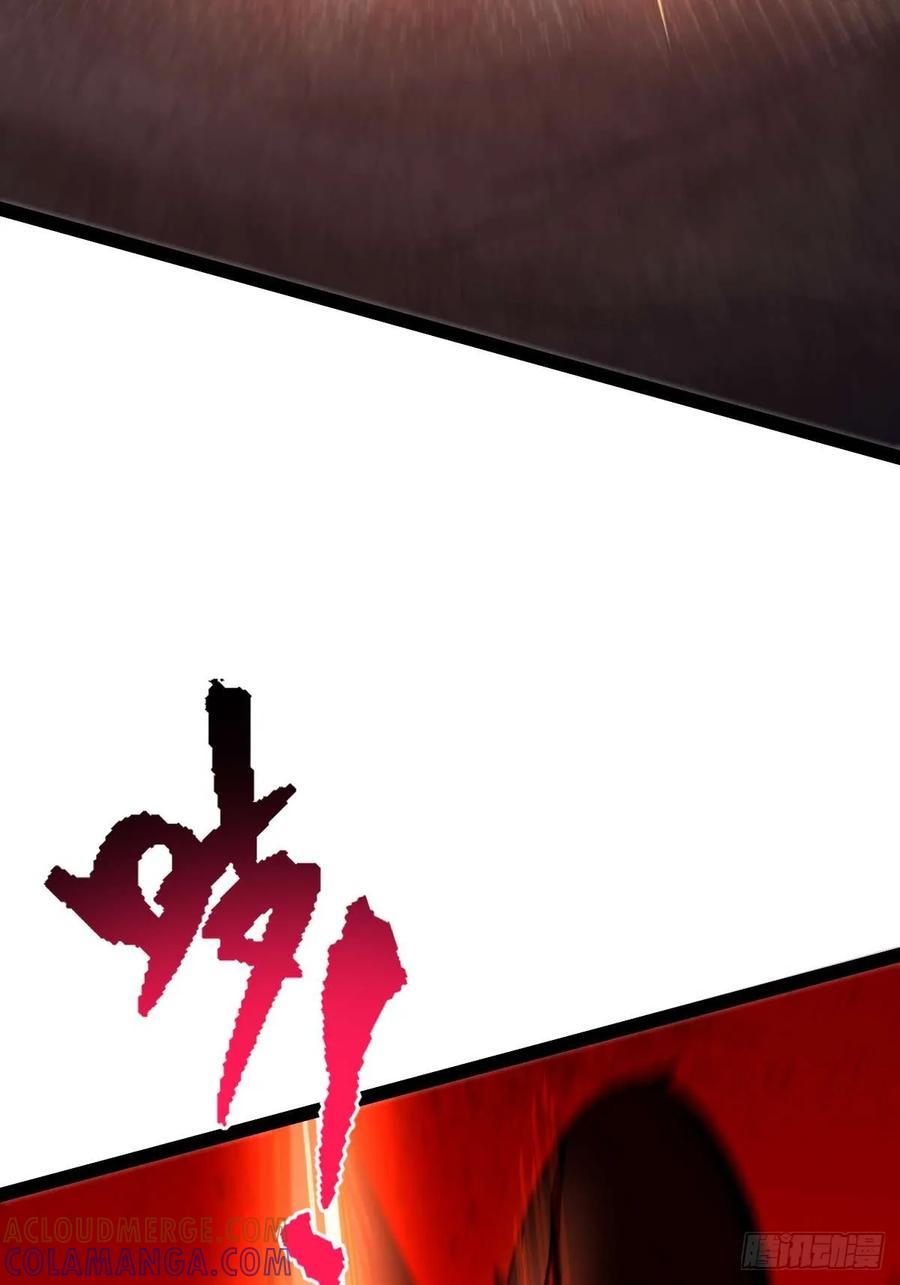 我在末世词条成神 - 025 各有操作 - 第91张图