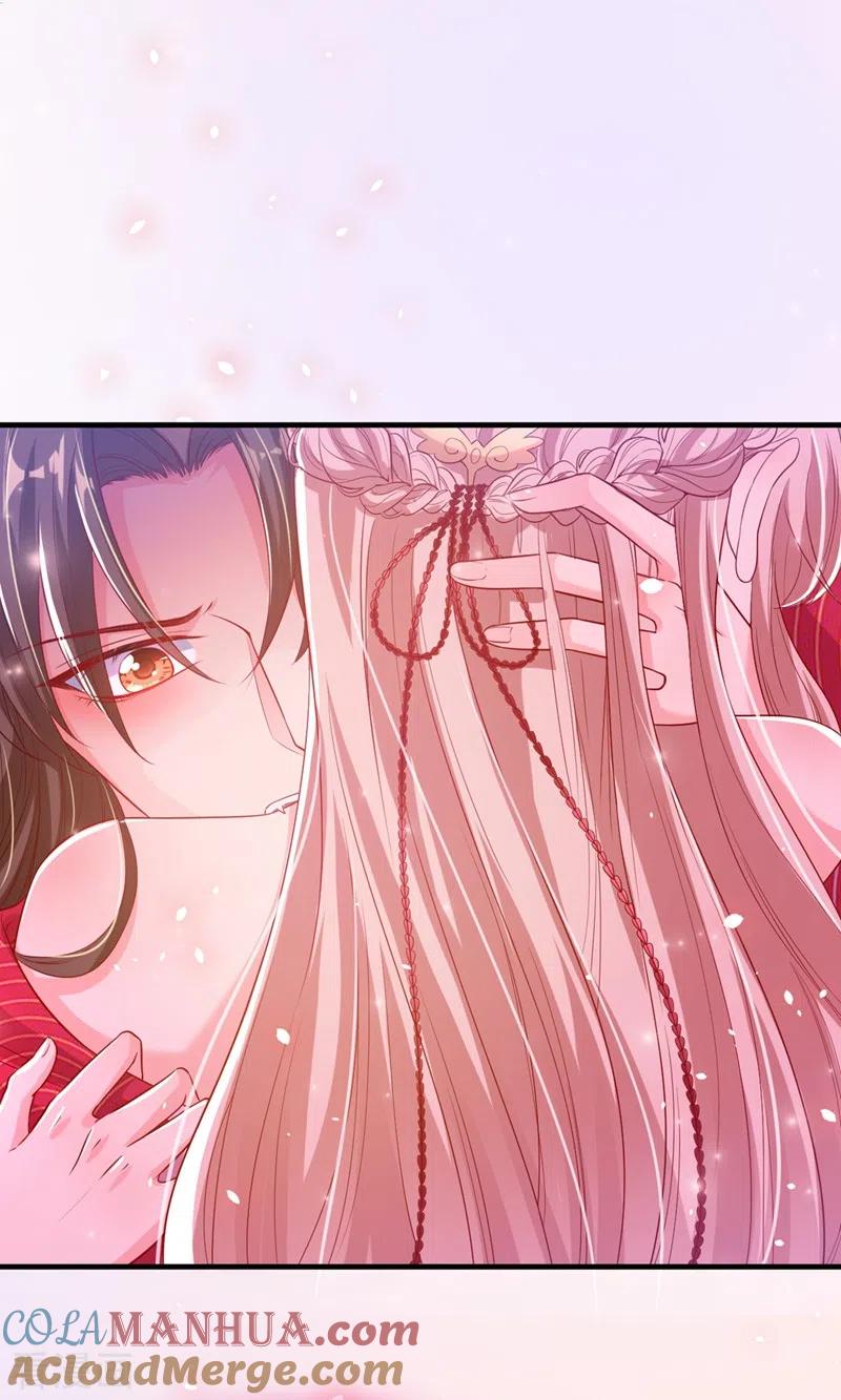 《快穿系统：反派大佬不好惹》第24话 反派彻底黑化了！ 第15页