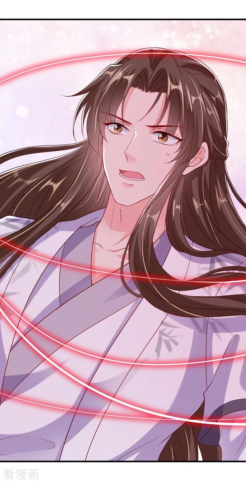 《快穿系统：反派大佬不好惹》第25话 以命换命 第36页