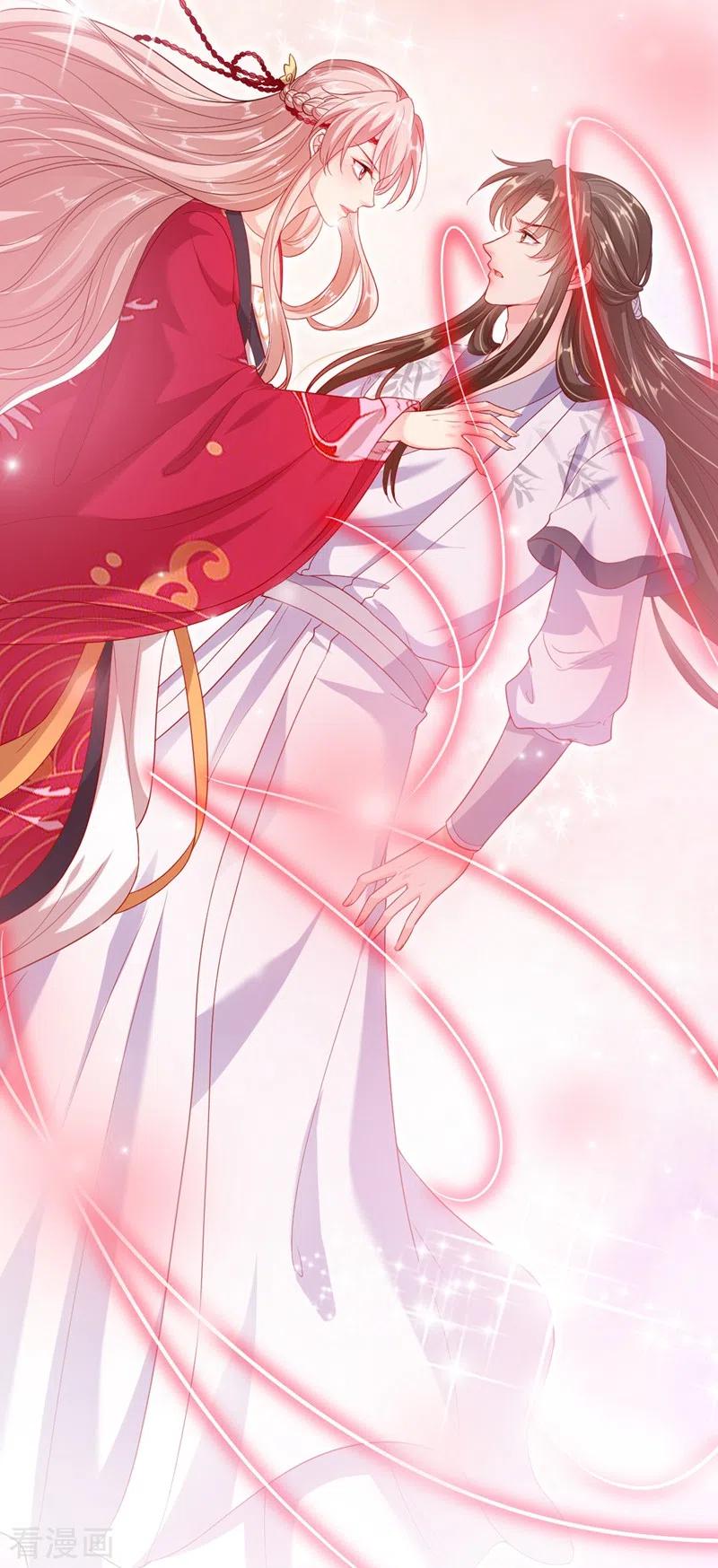 《快穿系统：反派大佬不好惹》第25话 以命换命 第34页