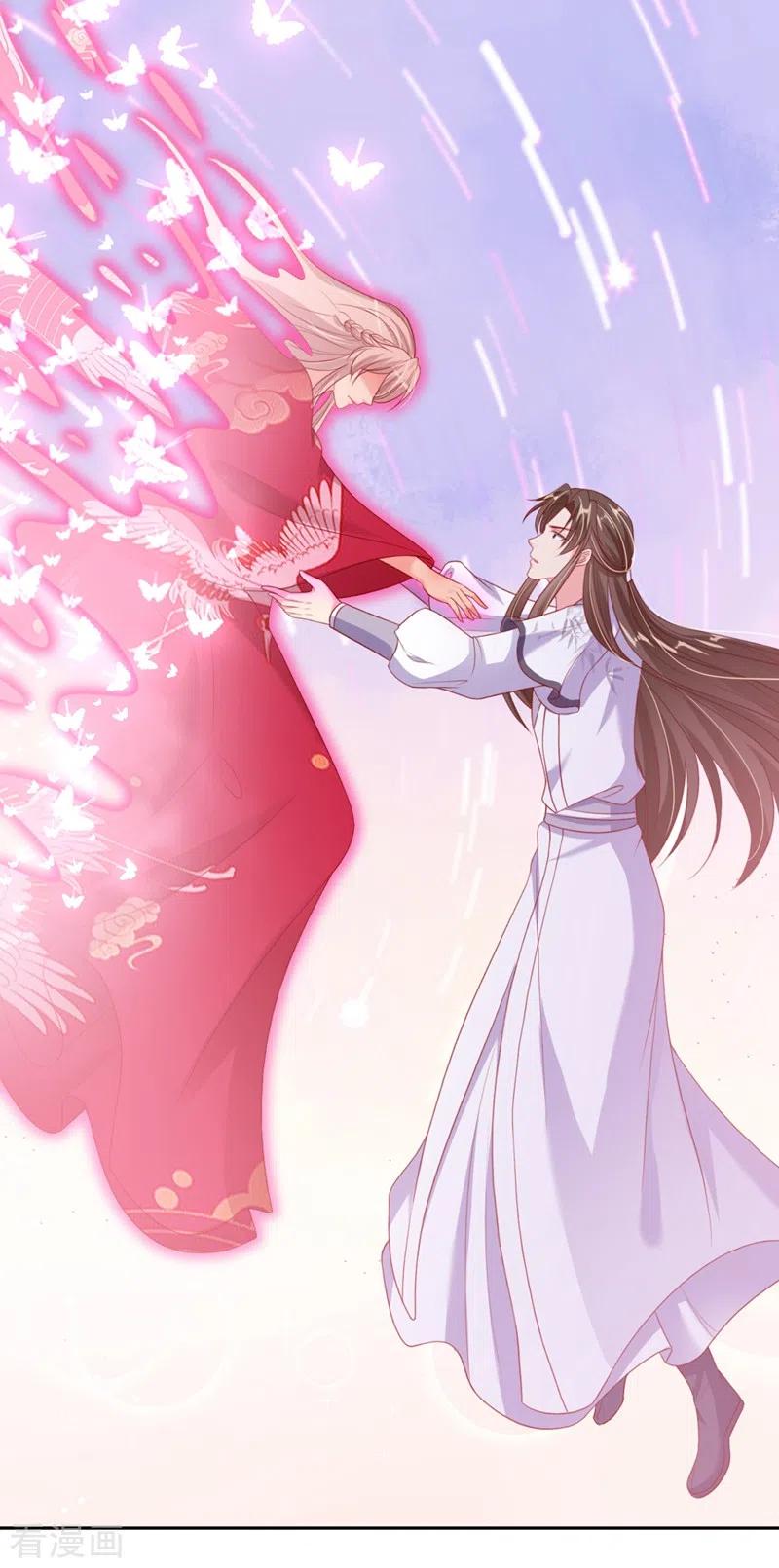 《快穿系统：反派大佬不好惹》第26话 位面一，任务失败 第6页
