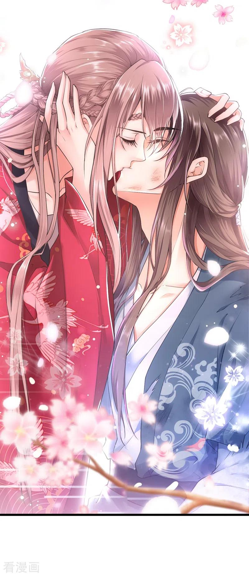 《快穿系统：反派大佬不好惹》第1话 如此蠢顿，干脆杀了吧！ 第65页
