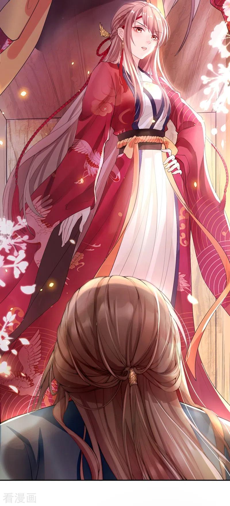 《快穿系统：反派大佬不好惹》第1话 如此蠢顿，干脆杀了吧！ 第26页