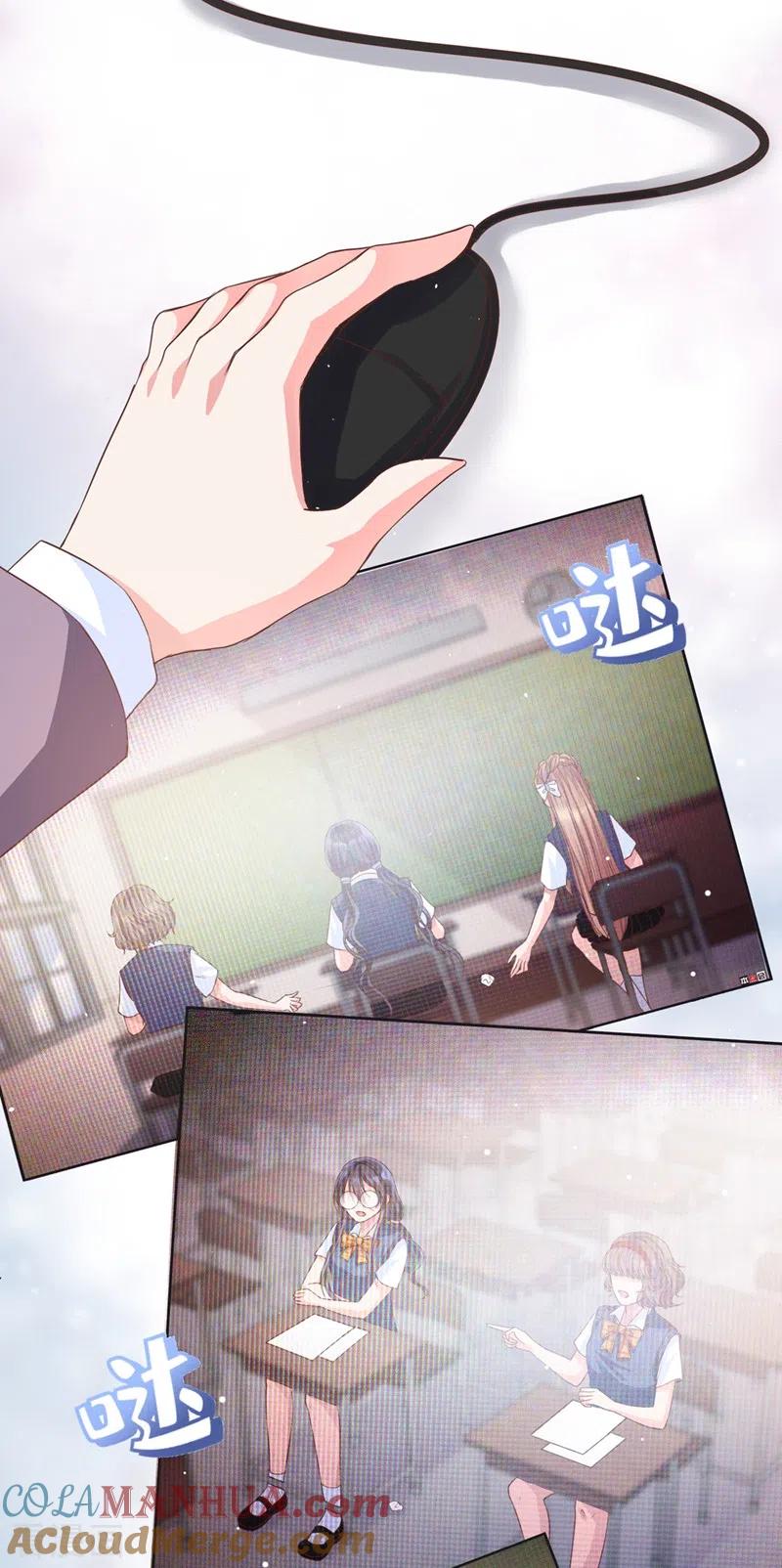 《快穿系统：反派大佬不好惹》第28话 校花丑闻成真？ 第24页