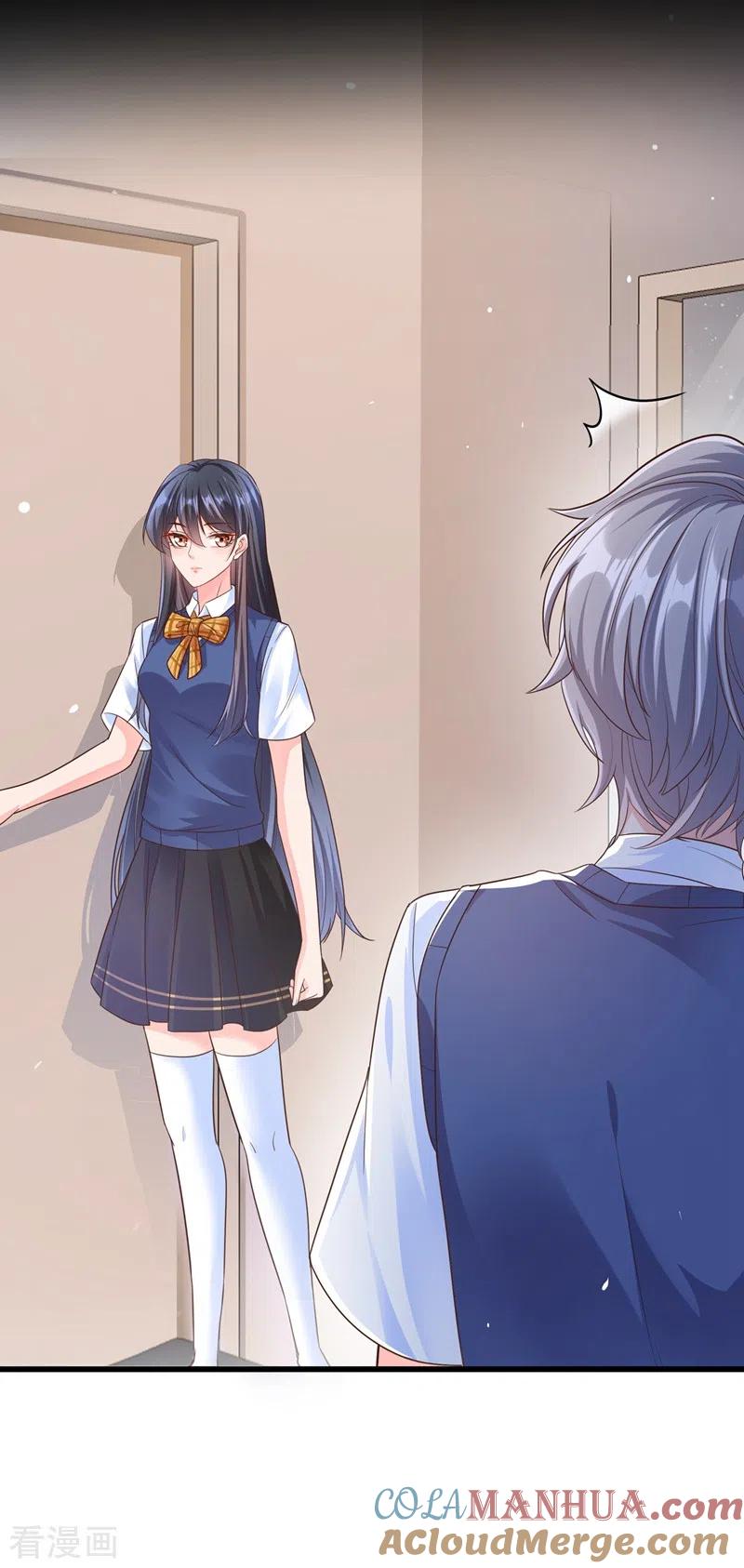 《快穿系统：反派大佬不好惹》第34话 老牛吃嫩草？ 第19页