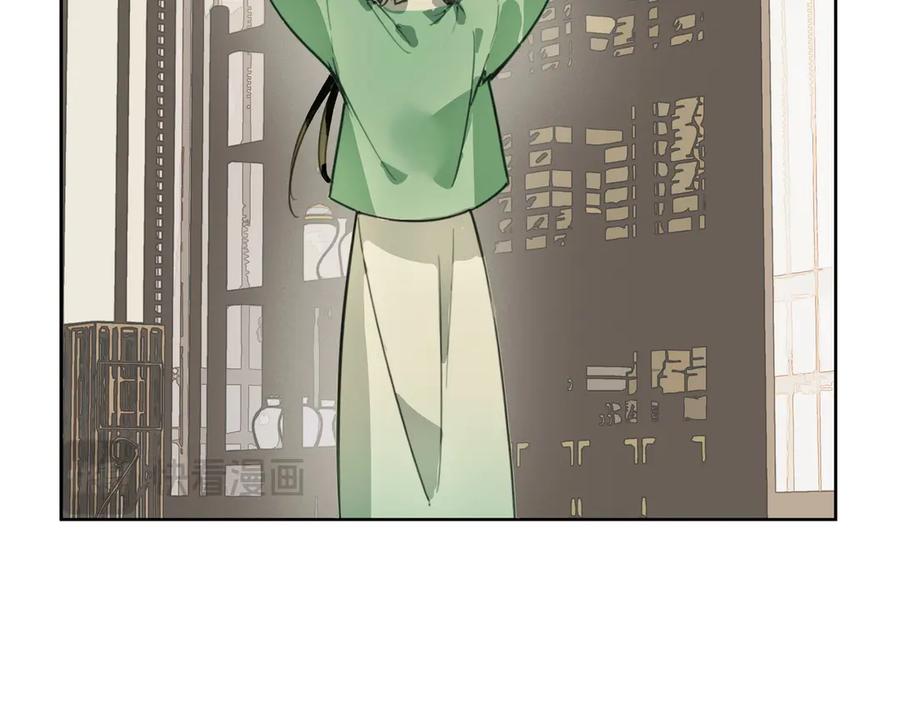 《拾年春》第34话 医门异常 第62页