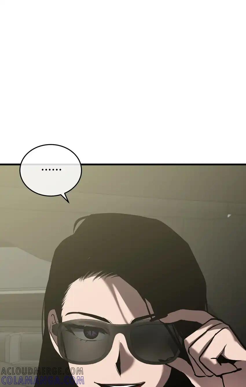 《多罗罗 Re：Verse》38 第三十八话 第4页