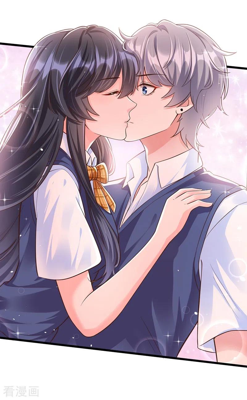 《快穿系统：反派大佬不好惹》第37话 为什么躲我？ 第36页