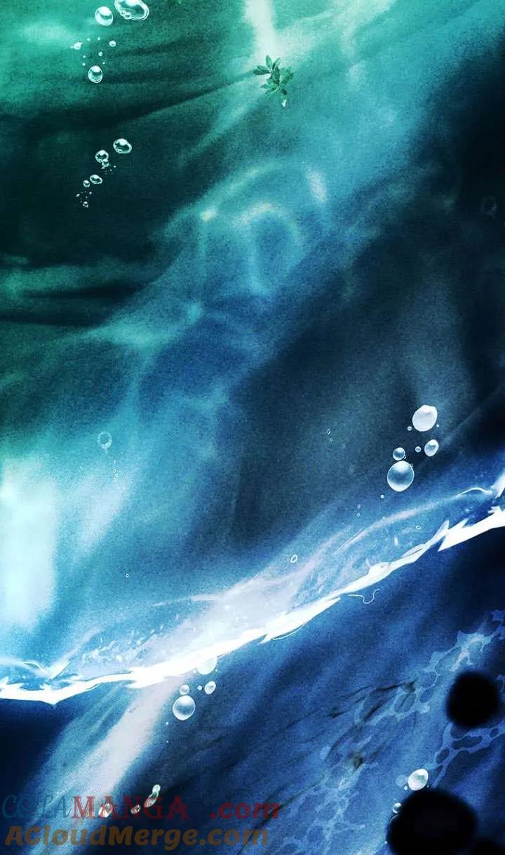 已关闭痛觉设置 - 第40话 - 第121张图