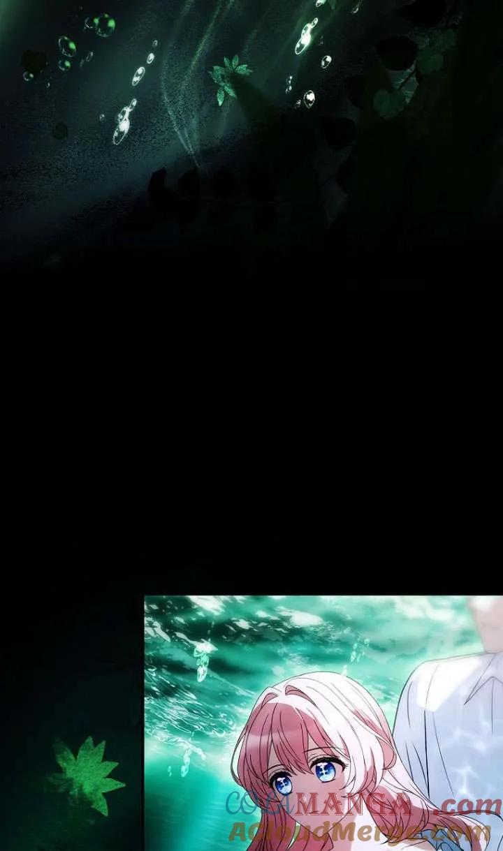 已关闭痛觉设置 - 第40话 - 第117张图