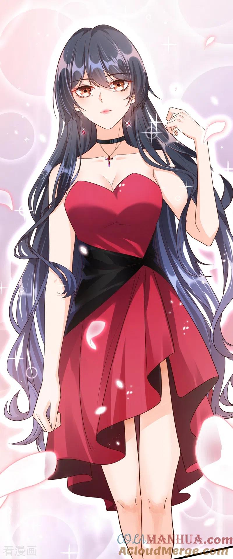 《快穿系统：反派大佬不好惹》第39话 能陪我过生日吗？ 第31页