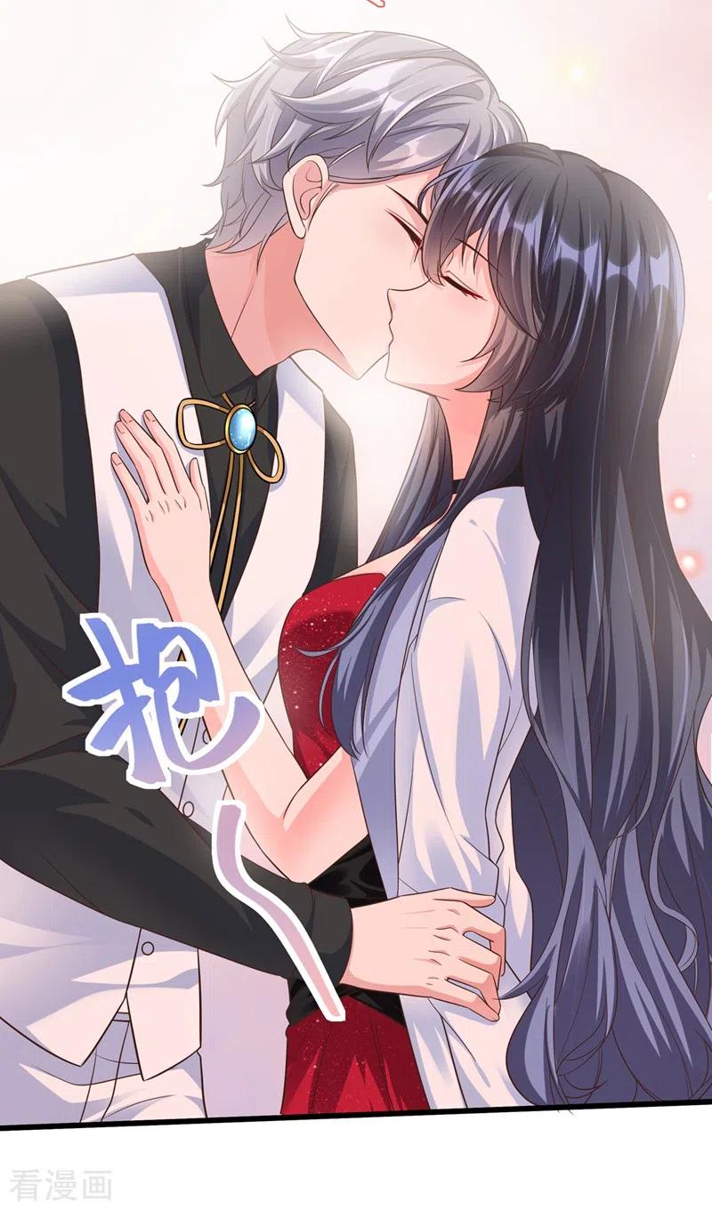 《快穿系统：反派大佬不好惹》第42话 不如顺着反派吧！ 第20页