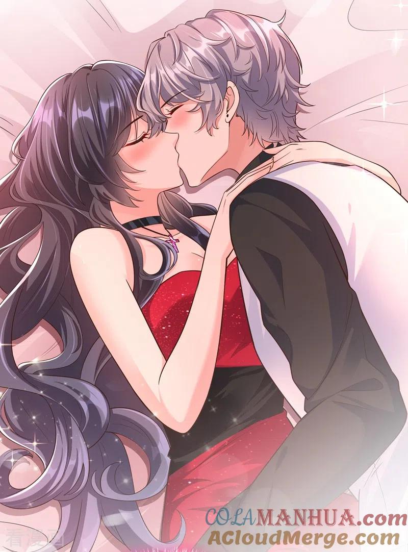 《快穿系统：反派大佬不好惹》第42话 不如顺着反派吧！ 第33页