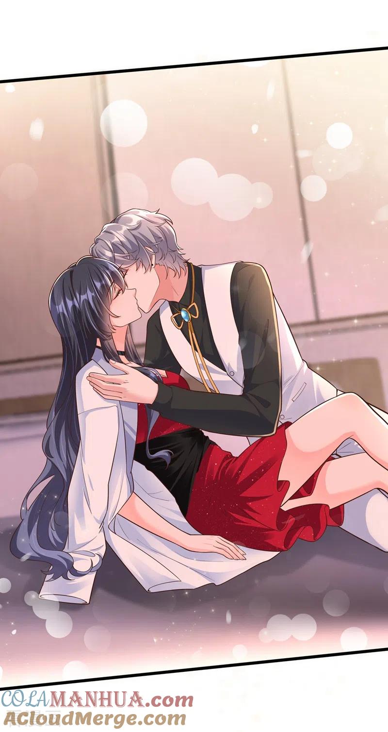 《快穿系统：反派大佬不好惹》第42话 不如顺着反派吧！ 第21页