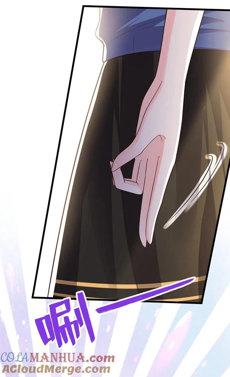 《快穿系统：反派大佬不好惹》第43话 就凭，我是第一名！ 第17页