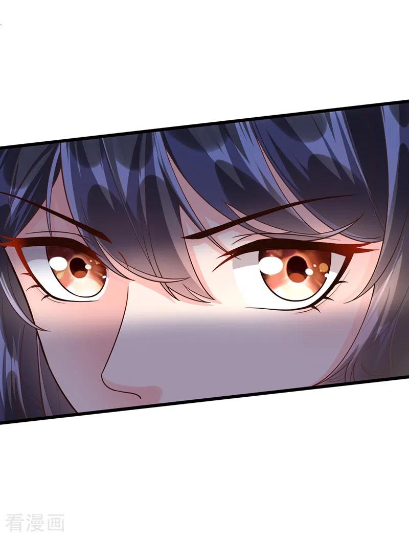 《快穿系统：反派大佬不好惹》第43话 就凭，我是第一名！ 第16页