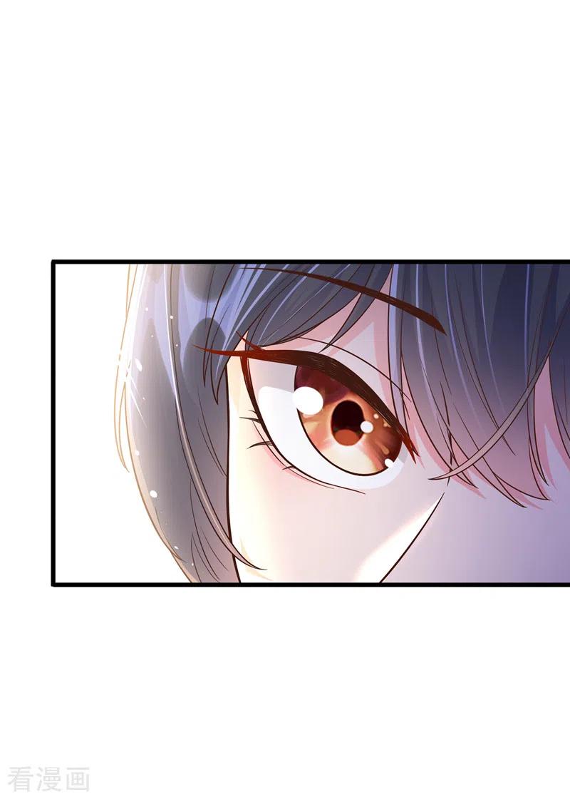 《快穿系统：反派大佬不好惹》第44话 渐行渐远的理由 第20页