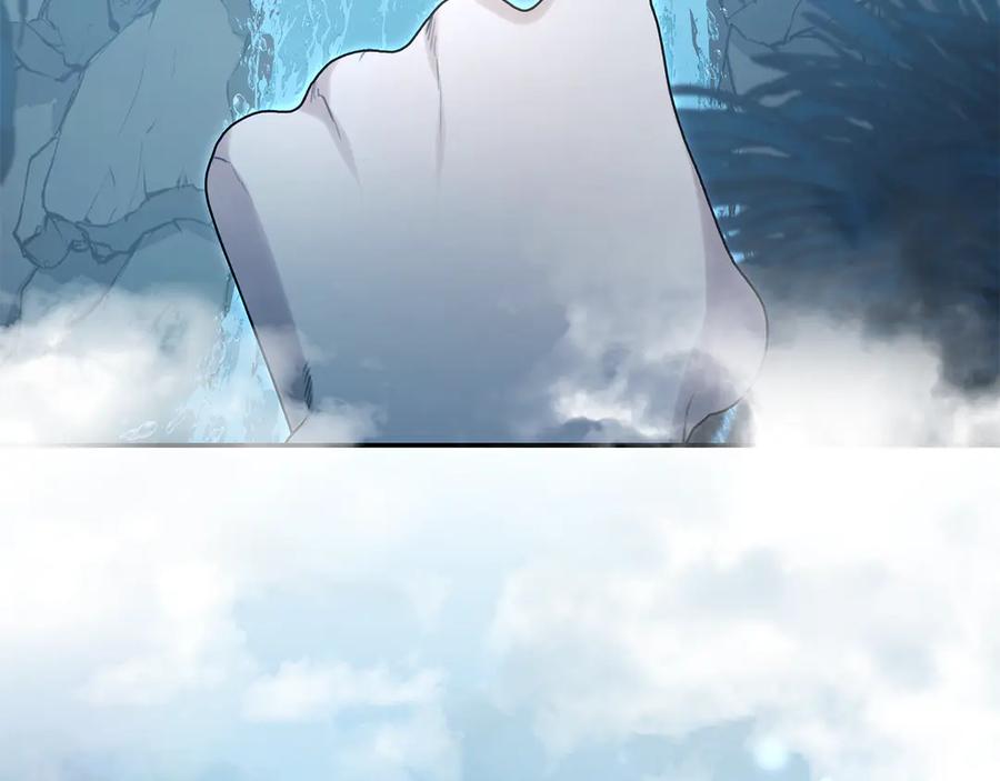 野林·狂爱 第47话 她是我的一切 第274页