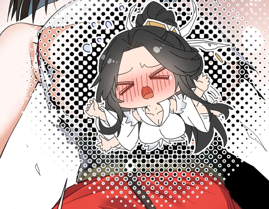 《玄幻：我的女帝徒弟要黑化》第45话 分头行动 第51页
