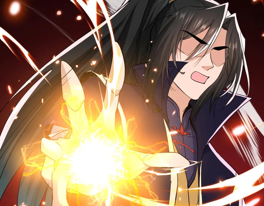 《玄幻：我的女帝徒弟要黑化》第45话 分头行动 第56页