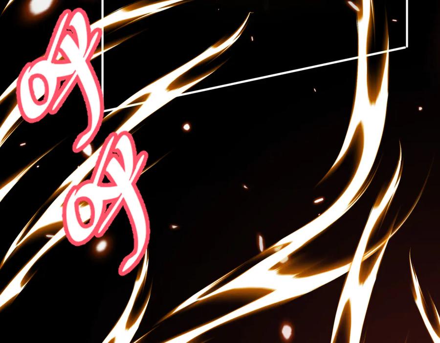 《玄幻：我的女帝徒弟要黑化》第45话 分头行动 第60页