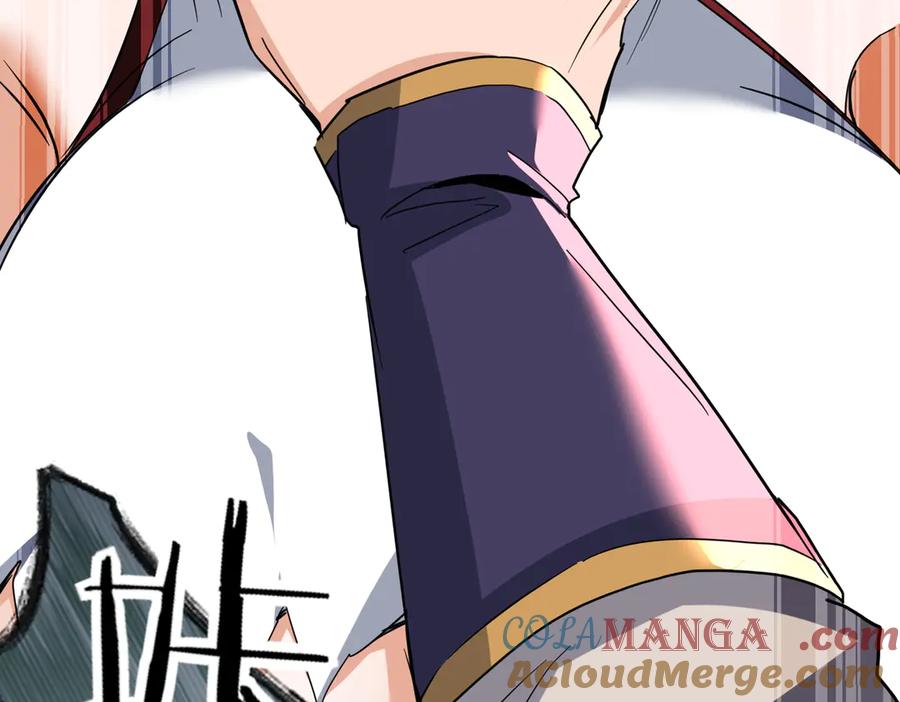 《玄幻：我的女帝徒弟要黑化》第45话 分头行动 第33页