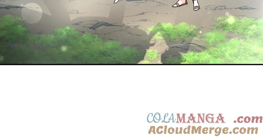 野林·狂爱 第49话 你在发光 第185页