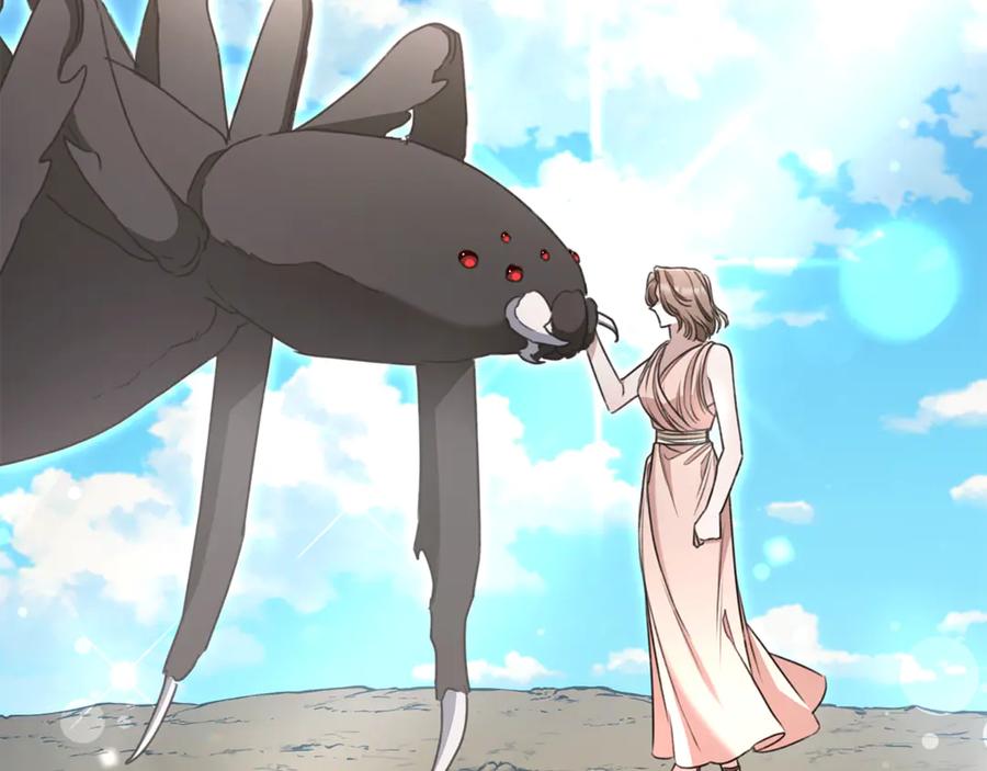 野林·狂爱 第49话 你在发光 第184页