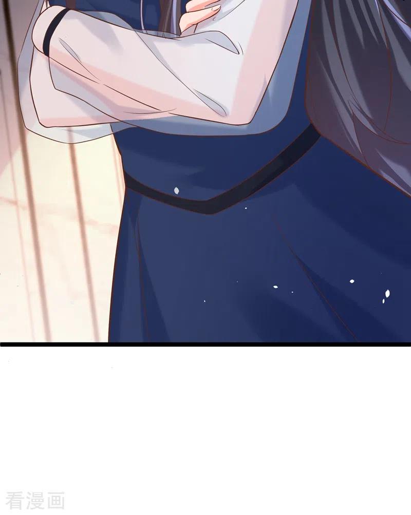 《快穿系统：反派大佬不好惹》第48话 感动？那是什么？ 第10页