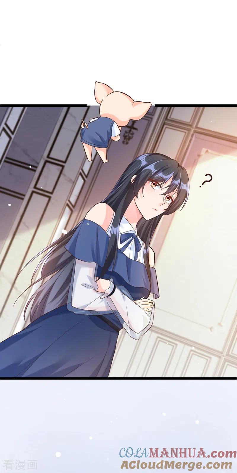《快穿系统：反派大佬不好惹》第48话 感动？那是什么？ 第15页
