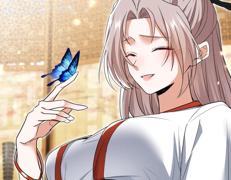 《玄幻：我的女帝徒弟要黑化》第49话 尹卿儿 第35页
