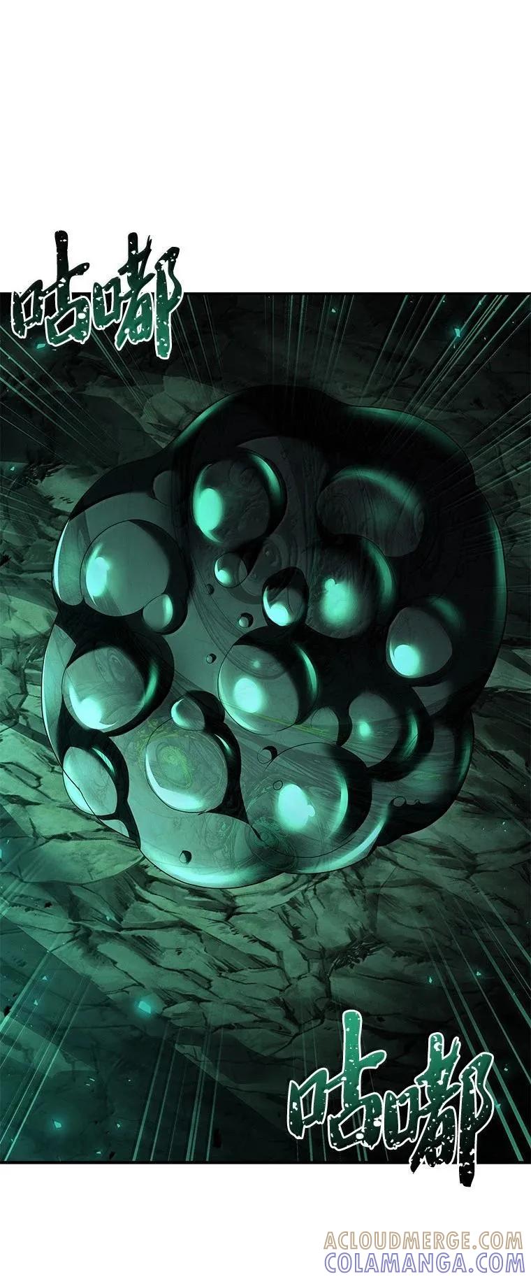 回归后的魔王变善良了 - 052 危险的正义感 - 第61张图