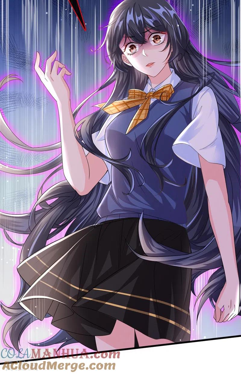 《快穿系统：反派大佬不好惹》第50话 第一名又怎么了？ 第15页