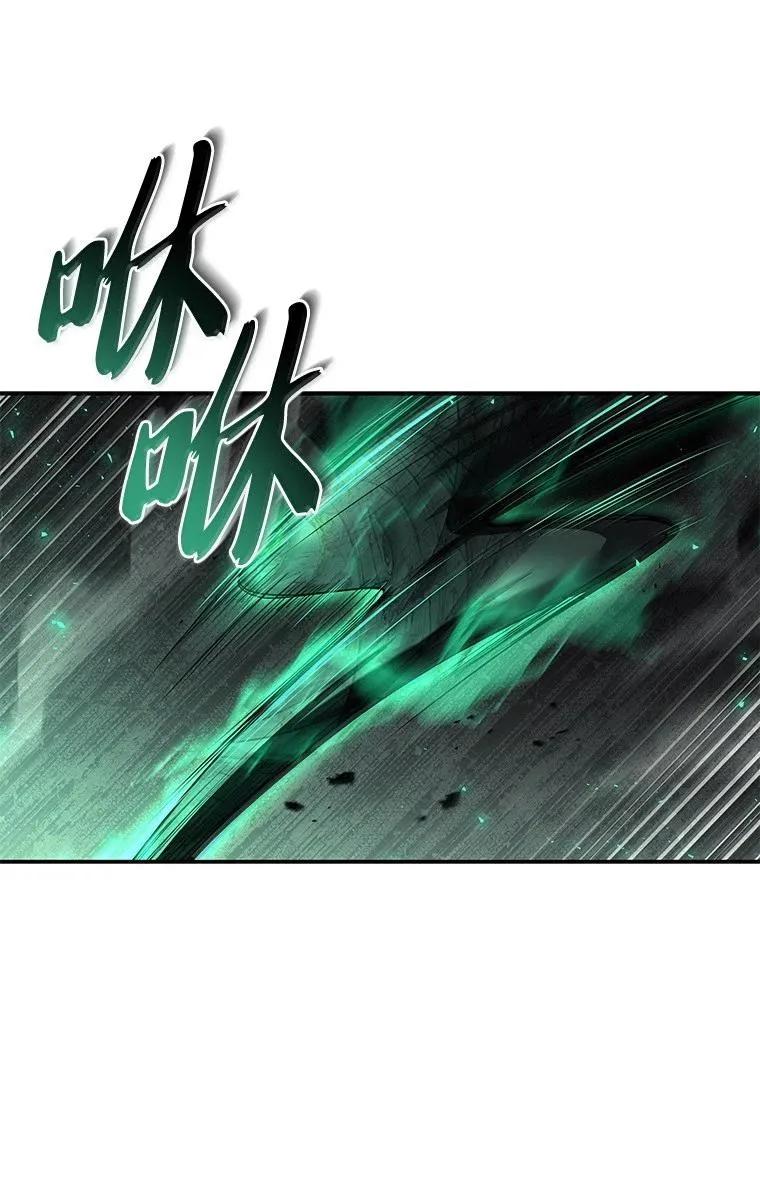 回归后的魔王变善良了 - 052 危险的正义感 - 第62张图