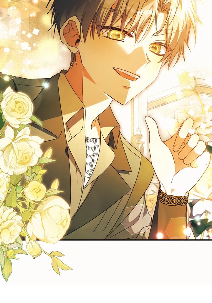 大公家领养的圣女 - 第52话 - 第38张图