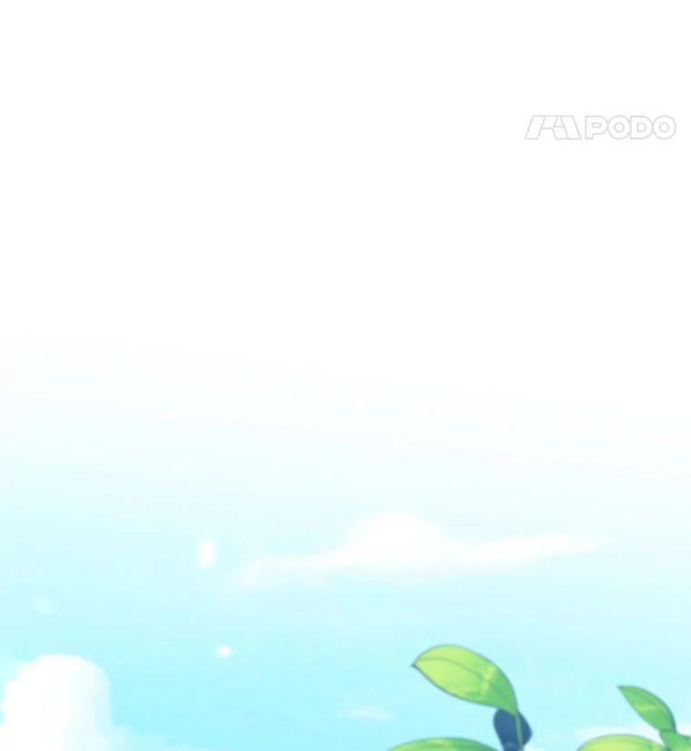 只需轻握我的手 56.初吻 第78页
