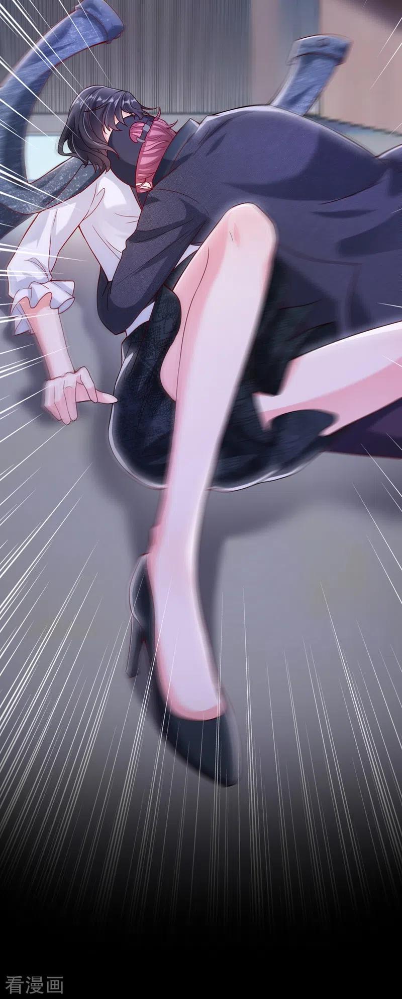 《快穿系统：反派大佬不好惹》第56话 他不会是变态吧？ 第28页